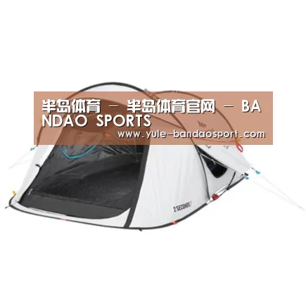 产品中心标题一