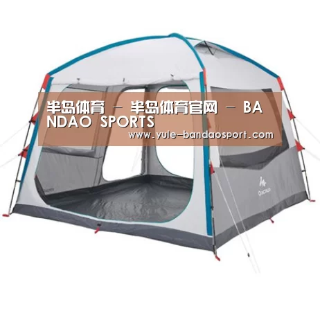 产品中心标题六