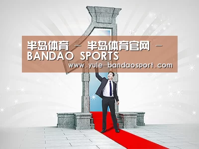 荣誉资质标题二