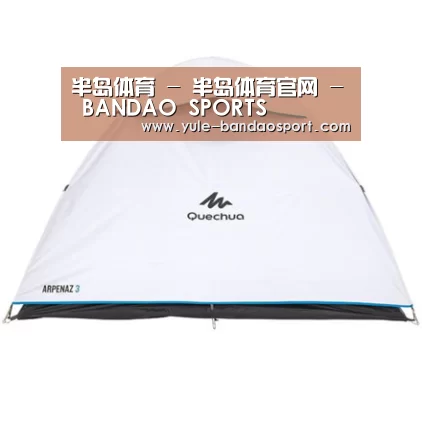 产品中心标题八