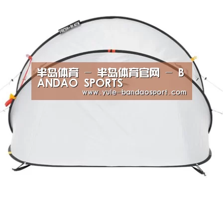 产品中心标题九