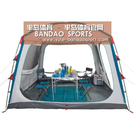 产品中心标题九