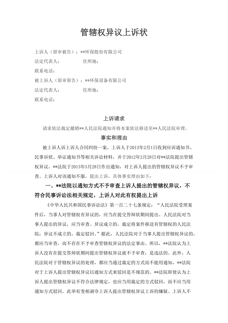 半岛体育官网:超拼!黄宗泽为粉丝做竹升面差点“蛋碎”(图1) 半岛体育app官网