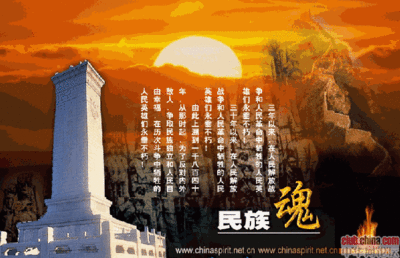 半岛体育:吃鸡颠覆者火了!腾讯要下手(图3) 半岛体育